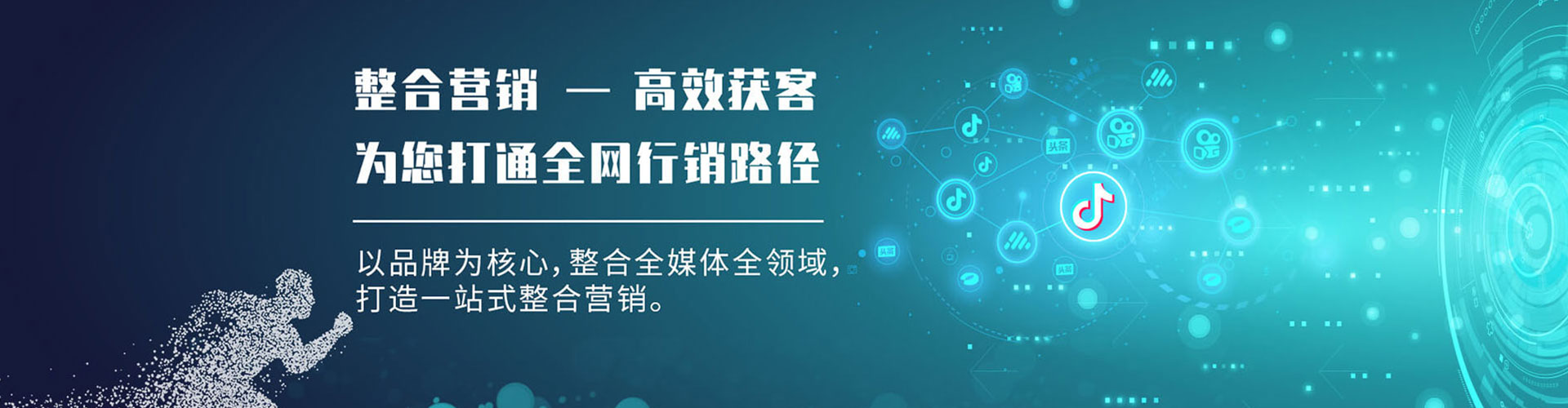 宣州sem专员