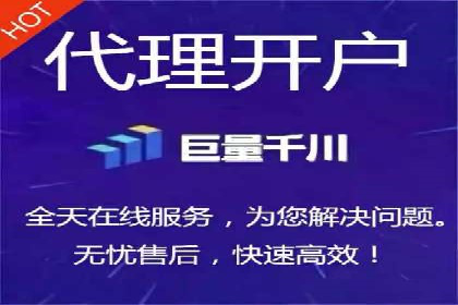 百度竞价托管外包成功案例：提升转化率的关键步骤