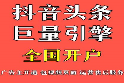 SEM竞价代运营公司业绩案例对比
