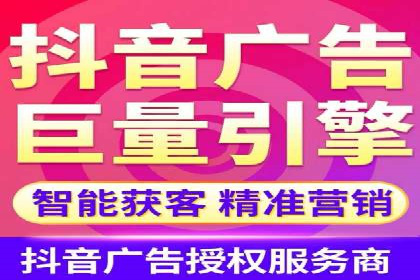 信息流广告投放案例：如何精准触达用户
