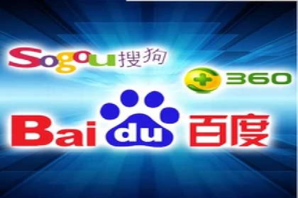 百度竞价账户托管案例：如何实现广告投放的精细化运营