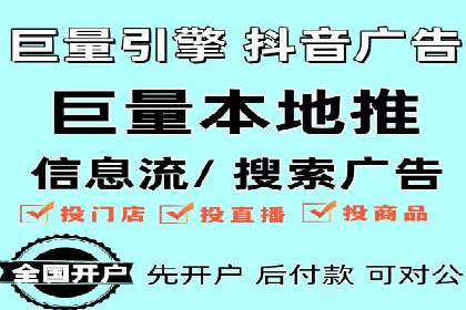 百度竞价代理的广告创意制作与执行案例